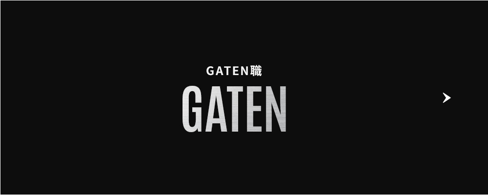 ガテン系求人情報サイト【GATEN職】